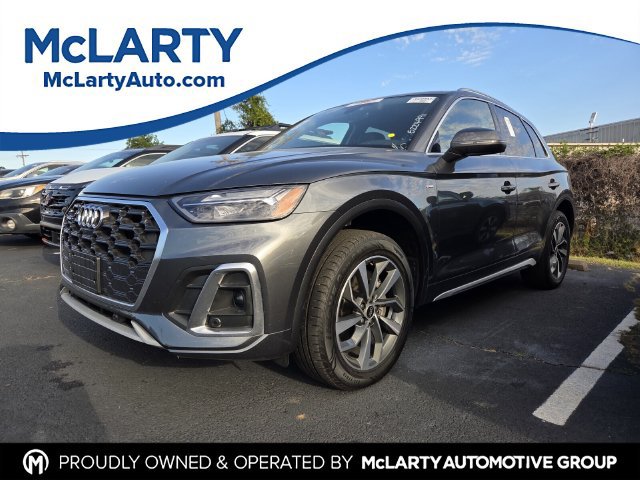 Used 2023 Audi Q5 2.0T Premium Plus w/ Premium Plus Package