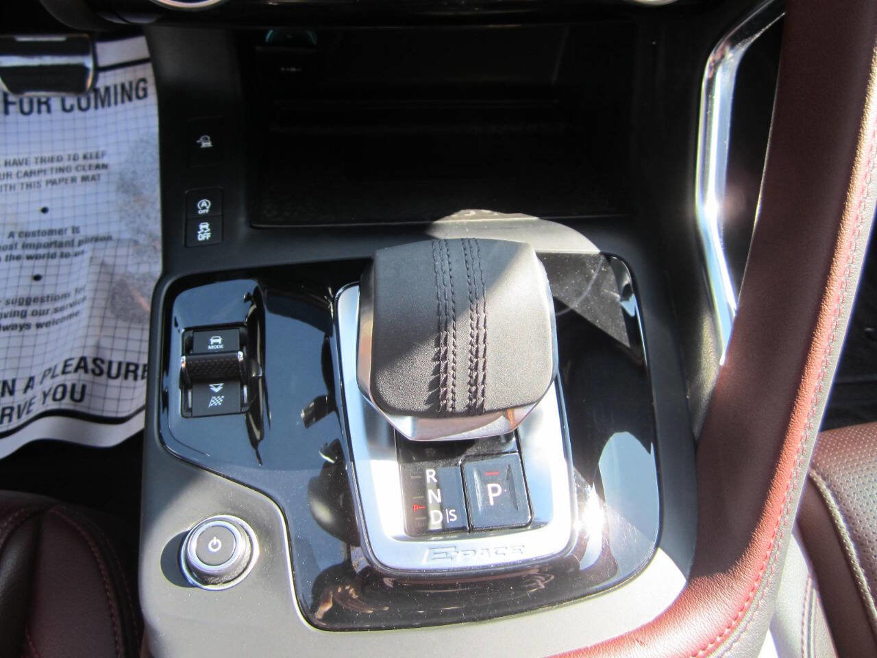 Used 2021 Jaguar E-PACE 300 Sport image 27