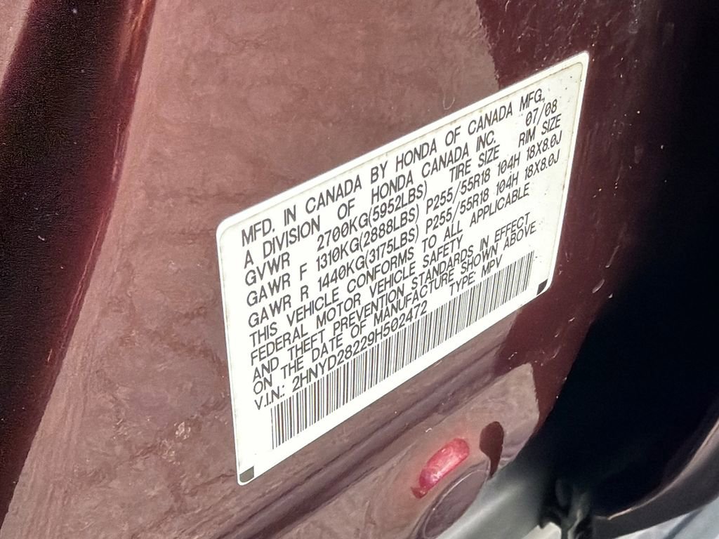Used 2009 Acura MDX image 34