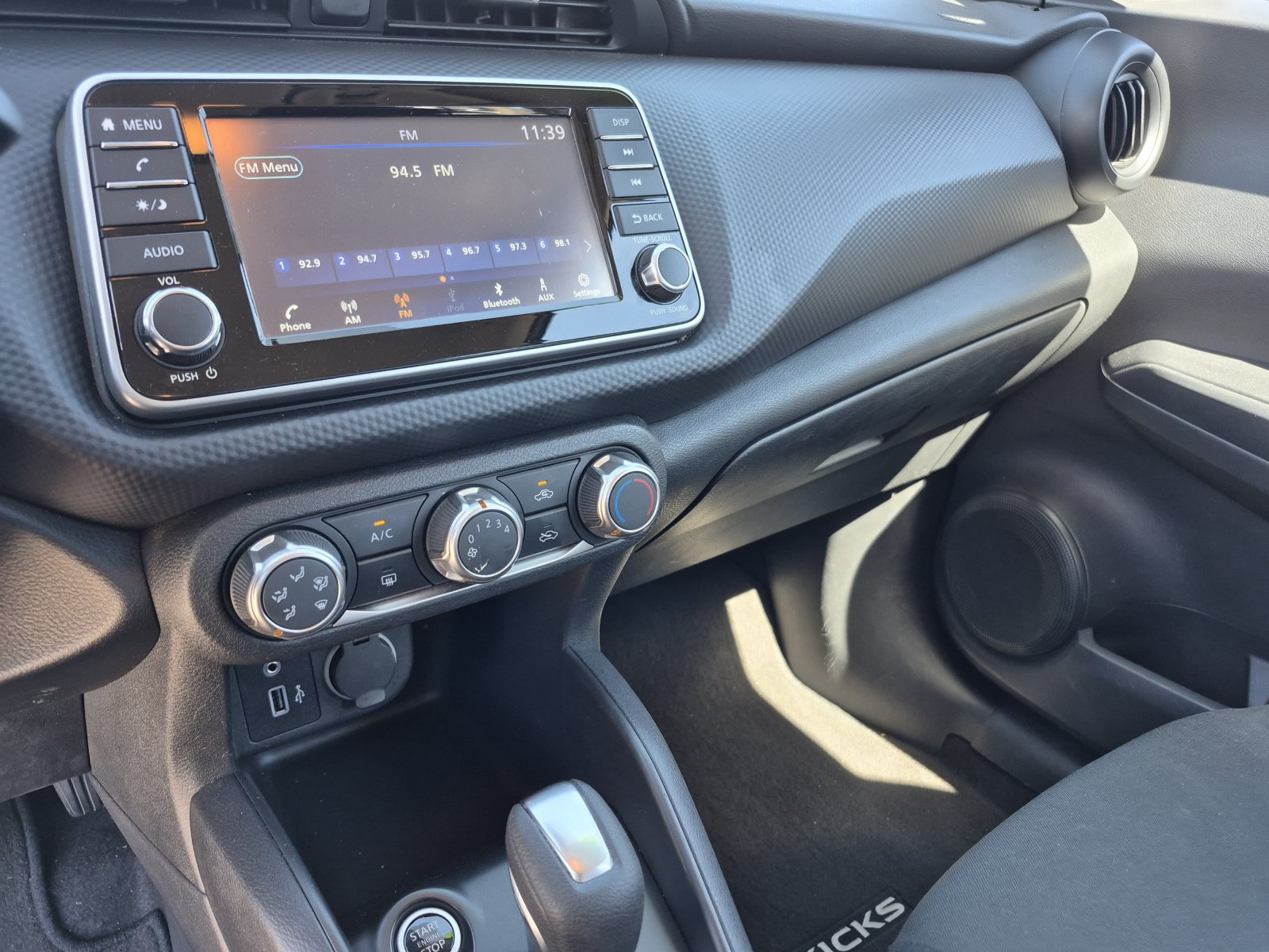 Used 2024 Nissan Kicks S w/ Interior Electronics Package FWD image 11