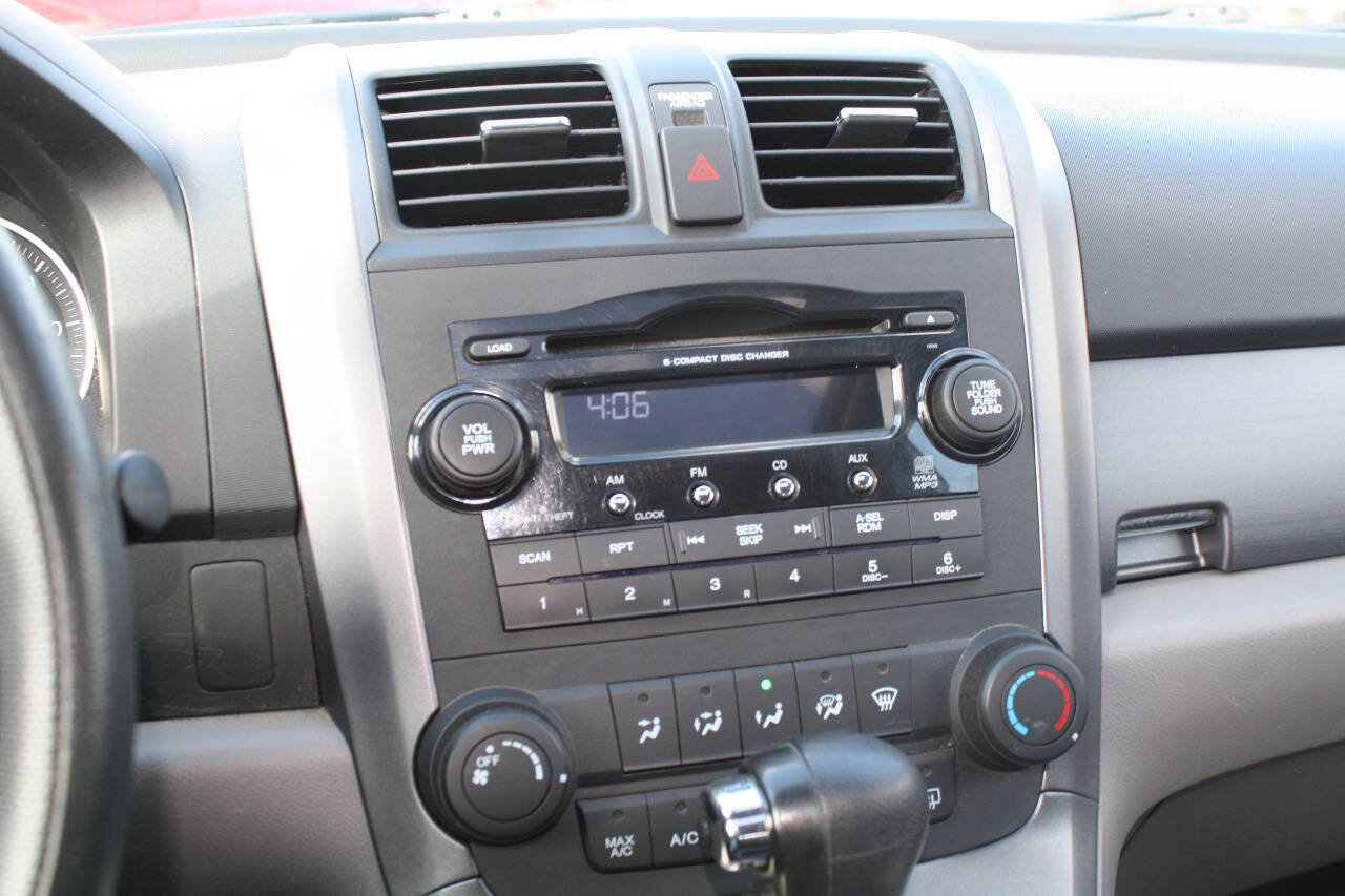 Used 2008 Honda CR-V EX image 11
