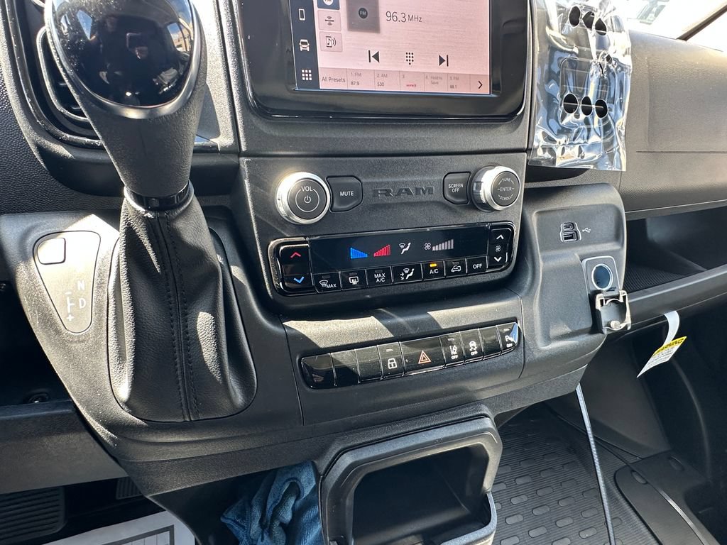 New 2026 RAM ProMaster 1500 w/ Safety Group FWD image 24