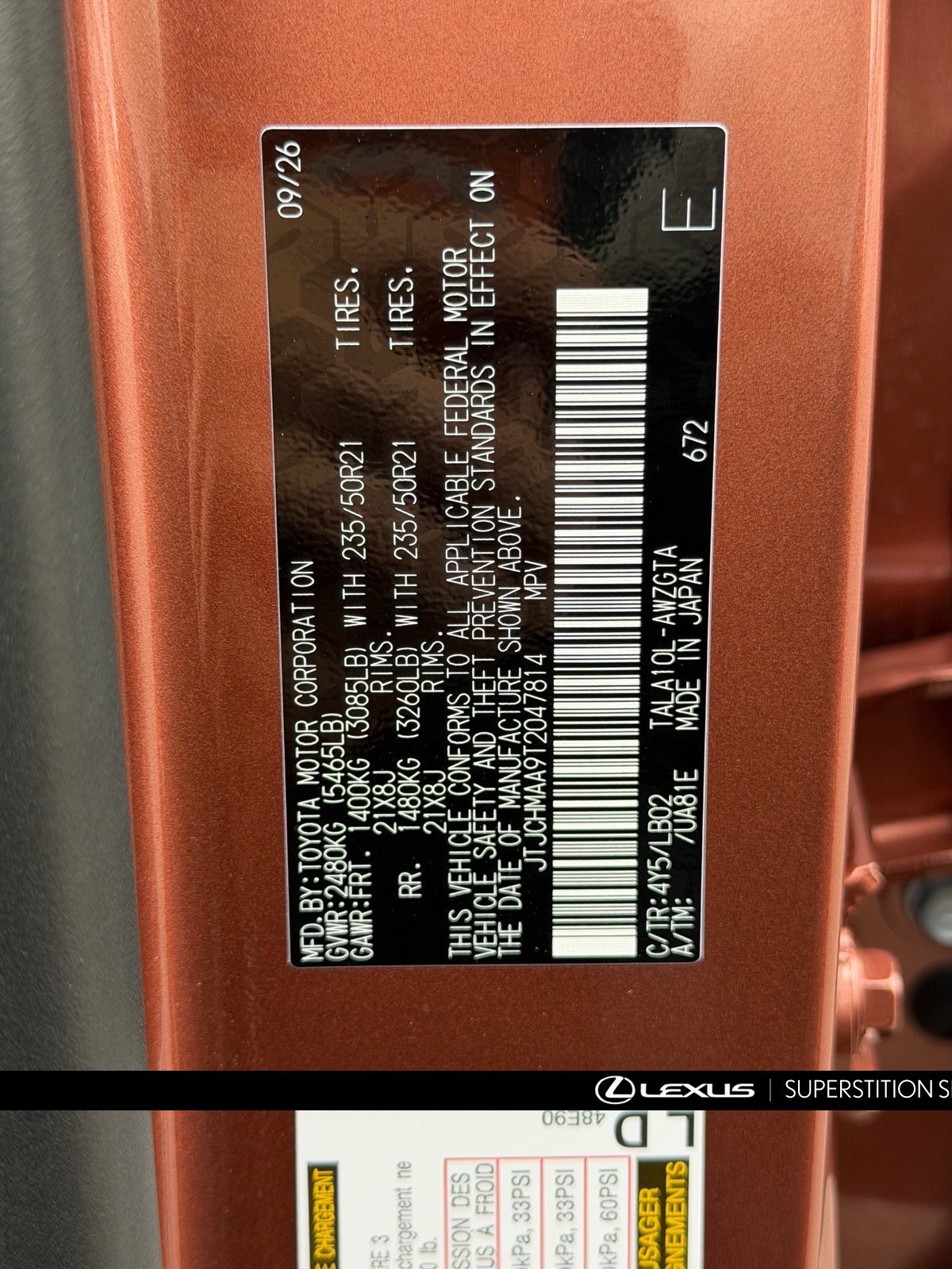 New 2026 Lexus RX 350 Premium Plus FWD image 33