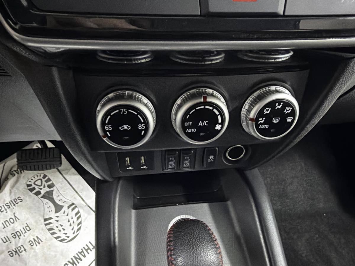Used 2023 Mitsubishi Outlander Sport SE AWD/4WD image 18