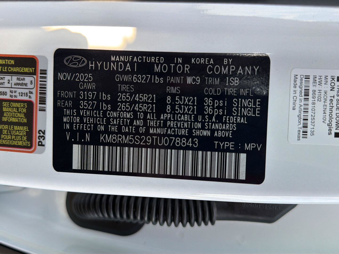 Used 2026 Hyundai Palisade Calligraphy FWD image 43