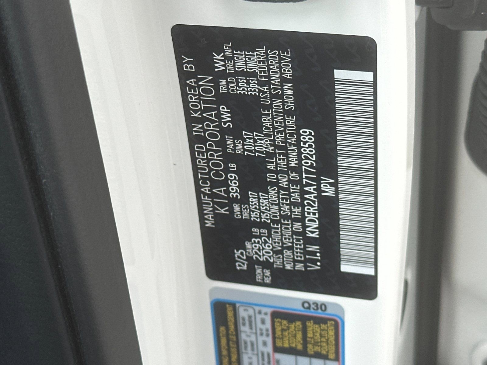 New 2026 Kia Seltos EX image 27