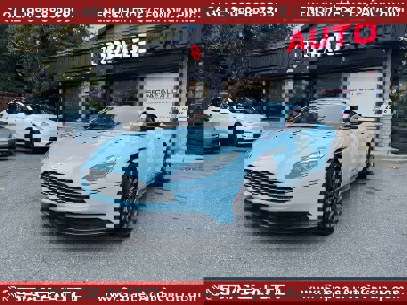 Used 2018 Aston Martin DB11 V12