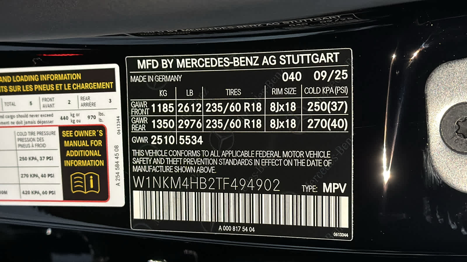 New 2026 Mercedes-Benz GLC 300 4MATIC image 14