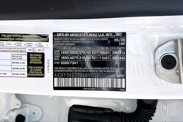 New 2026 Mercedes-Benz GLS 450 4MATIC image 15