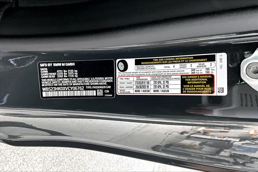 Used 2027 BMW M4 Competition RWD image 44
