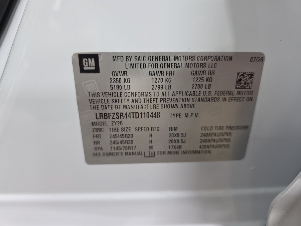 New 2026 Buick Envision Avenir AWD/4WD image 37