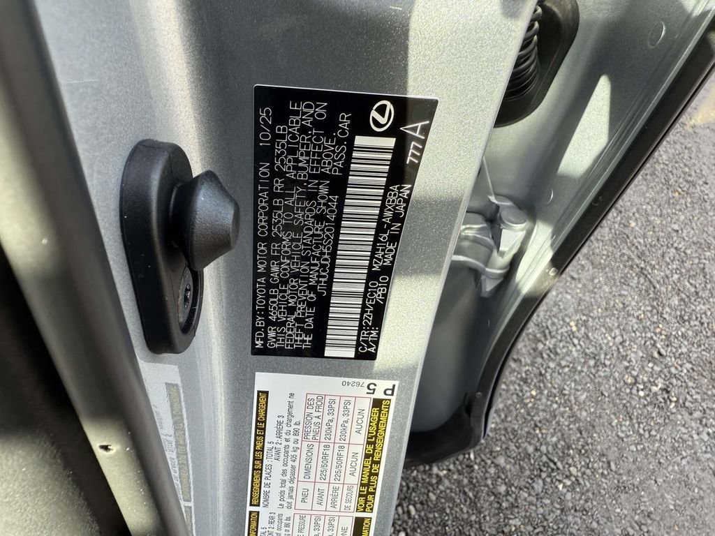 New 2025 Lexus UX 300h AWD image 20