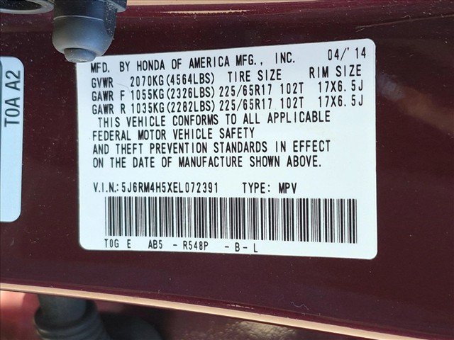 Used 2014 Honda CR-V EX image 12