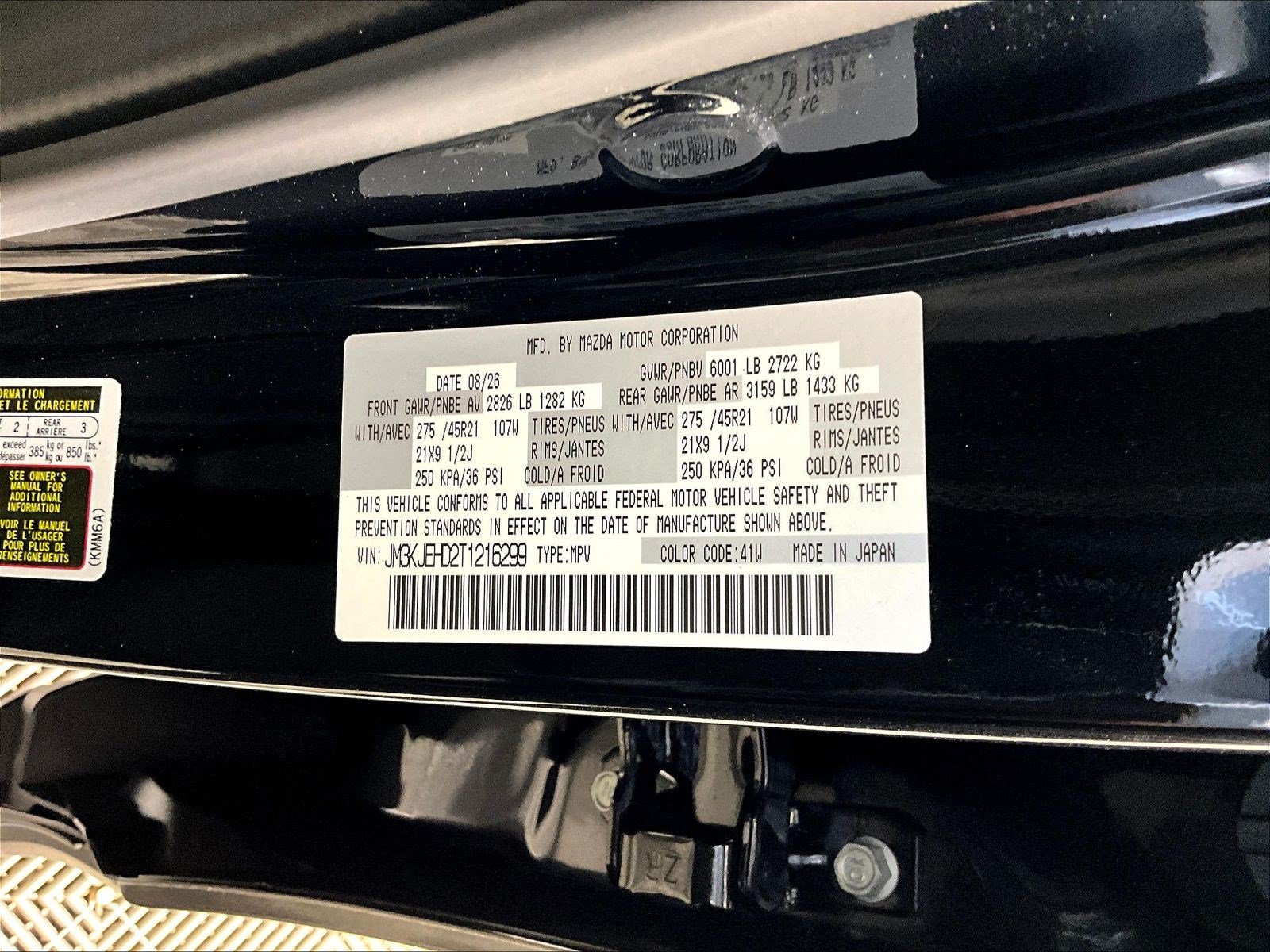 New 2026 MAZDA CX-70 3.3 Turbo w/ Premium Plus Pkg AWD/4WD image 21