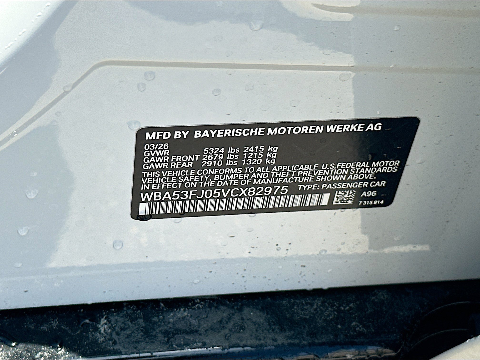 New 2027 BMW 530i xDrive w/ M Sport Package AWD/4WD image 25