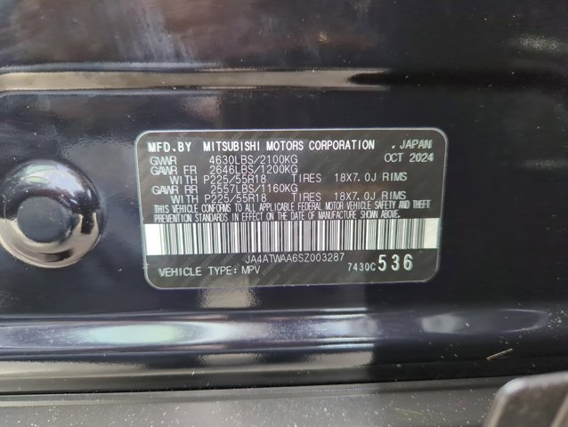 Used 2025 Mitsubishi Eclipse Cross SE image 27