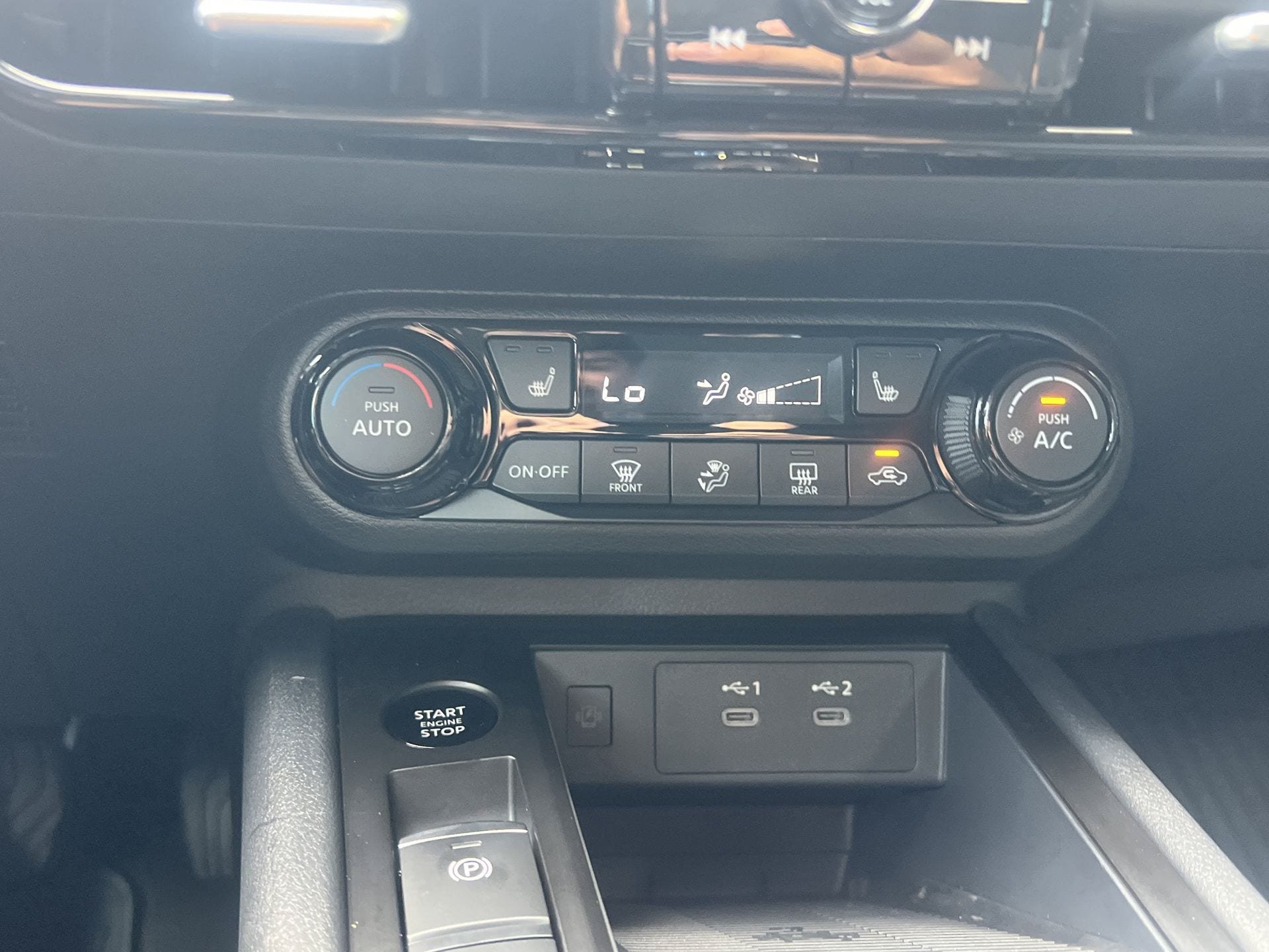 Used 2026 Nissan Kicks SV w/ SV Premium Package FWD image 9
