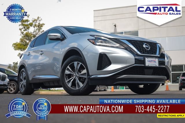 Used 2019 Nissan Murano S