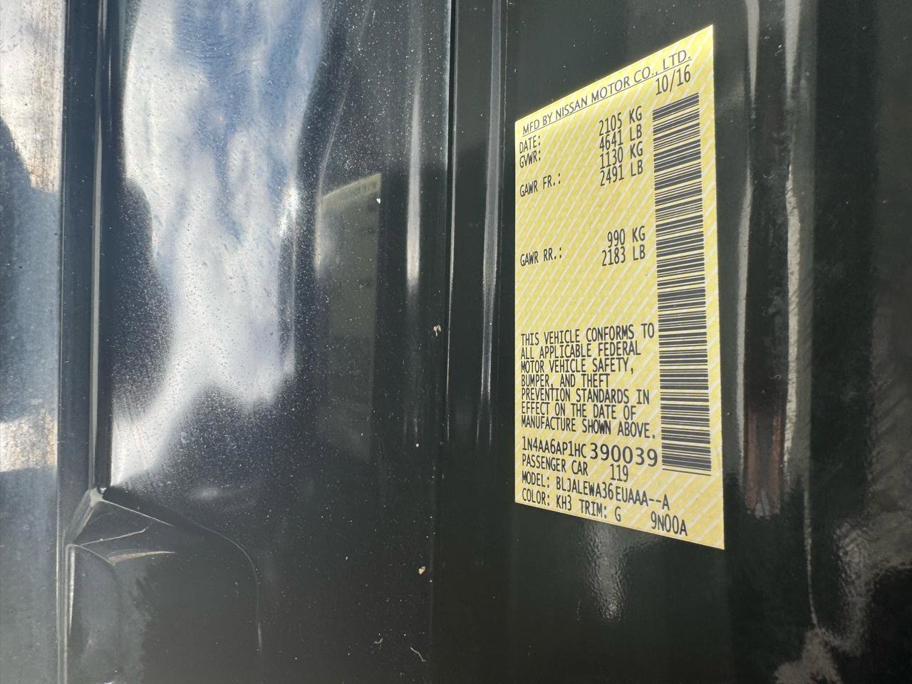 Used 2017 Nissan Maxima 3.5 SL image 18