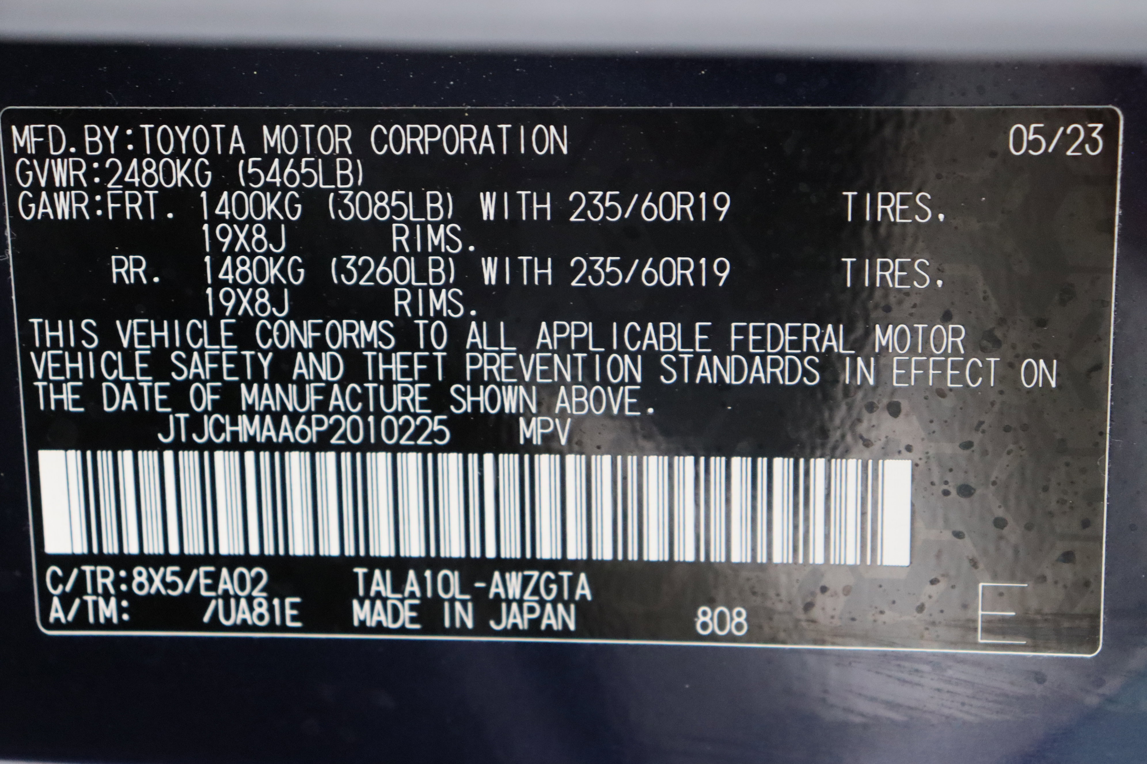 Used 2023 Lexus RX 350 Premium w/ Cold Area Package image 43