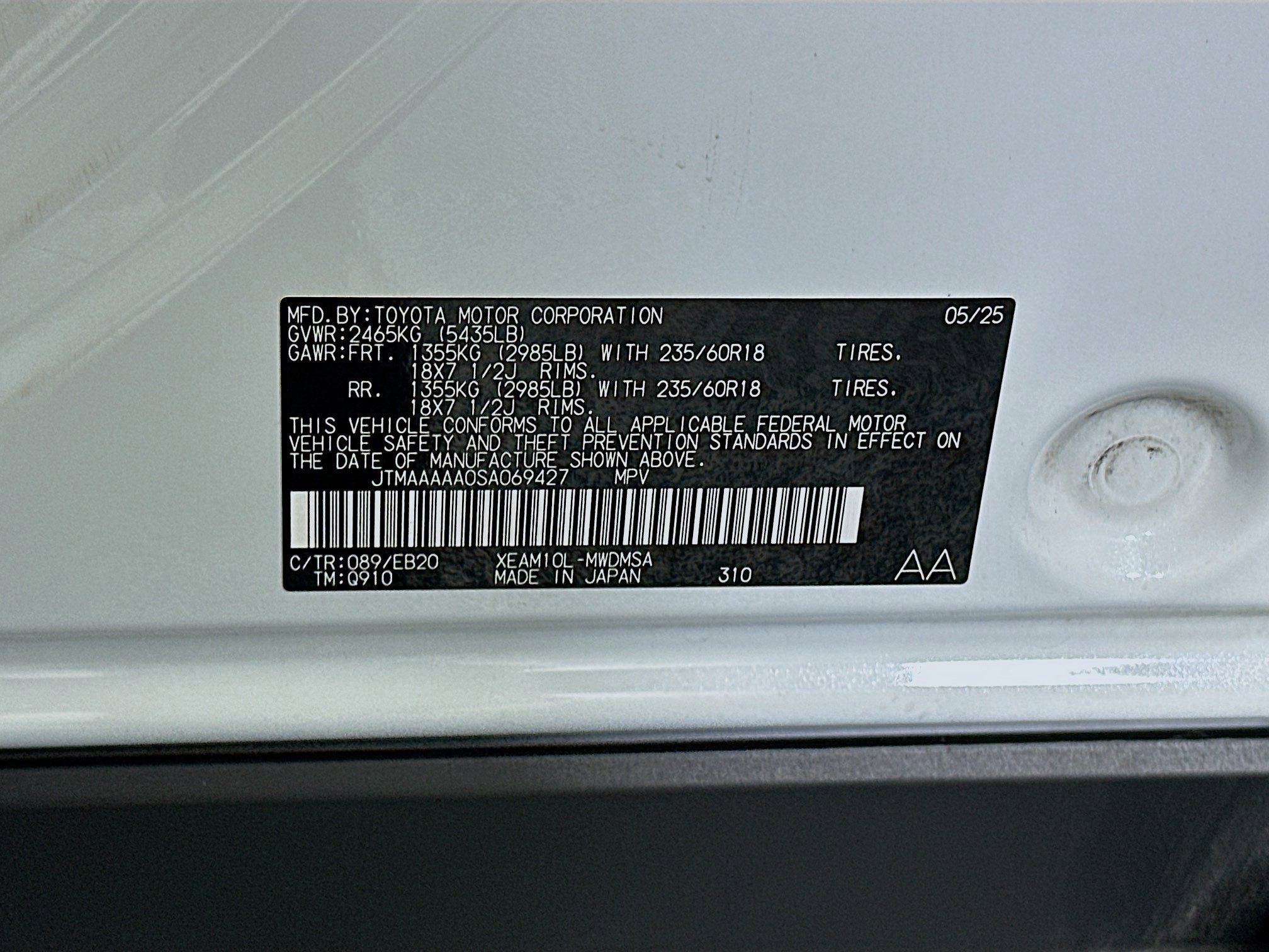 Used 2025 Toyota bZ4X FWD w/ Weather Package image 12