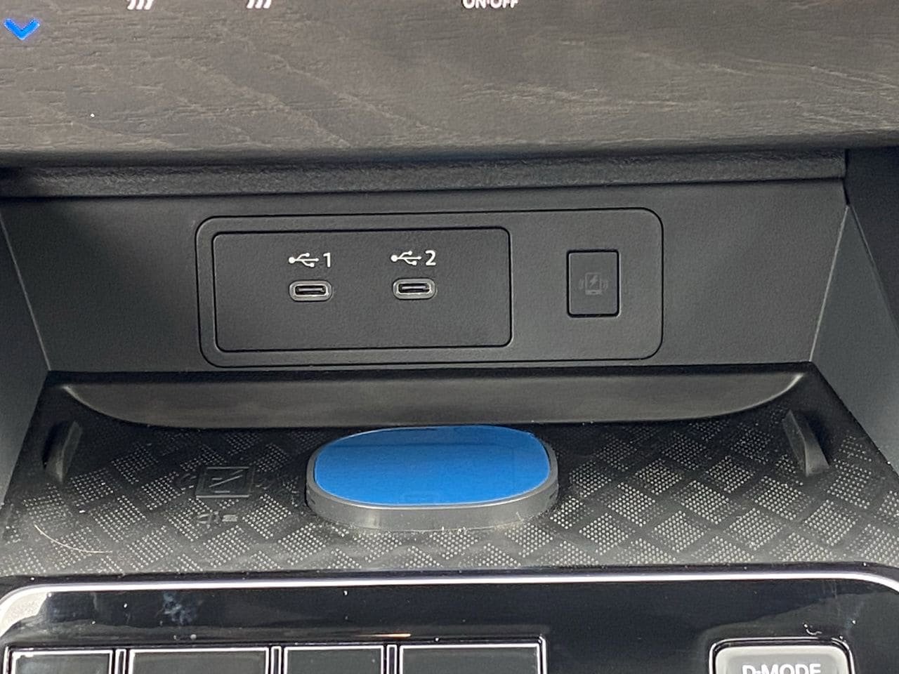 New 2026 Nissan Murano SV AWD/4WD image 18