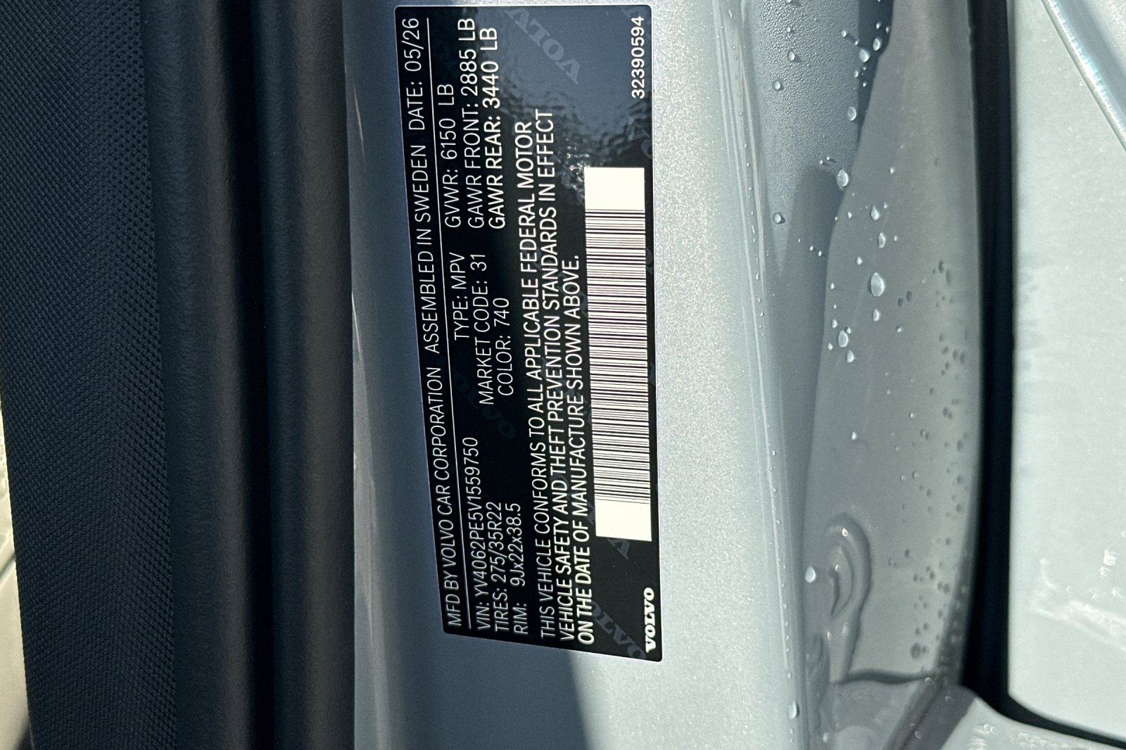 New 2027 Volvo XC90 B6 Plus AWD/4WD image 25