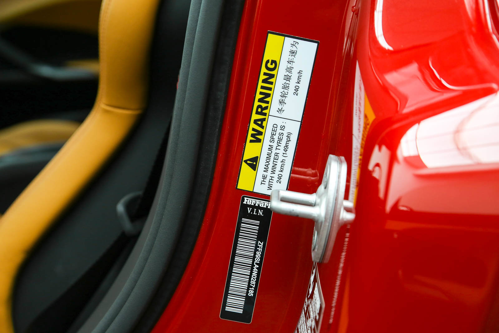 Certified 2022 Ferrari 296 GTB image 20