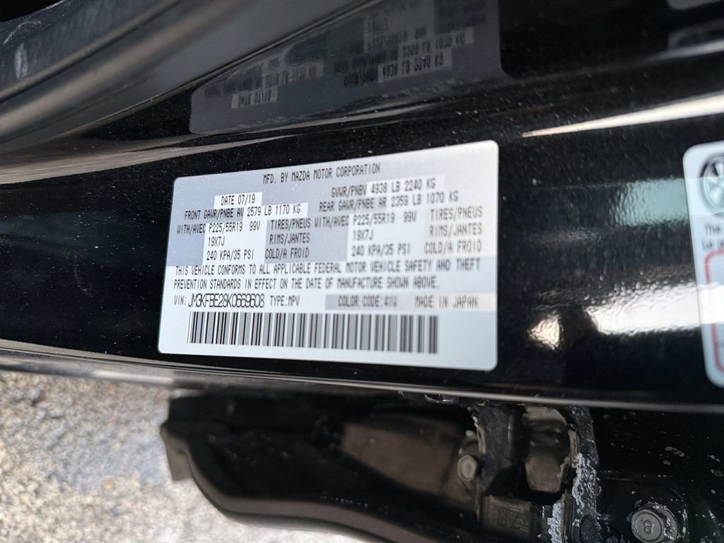 Used 2019 MAZDA CX-5 Signature image 32