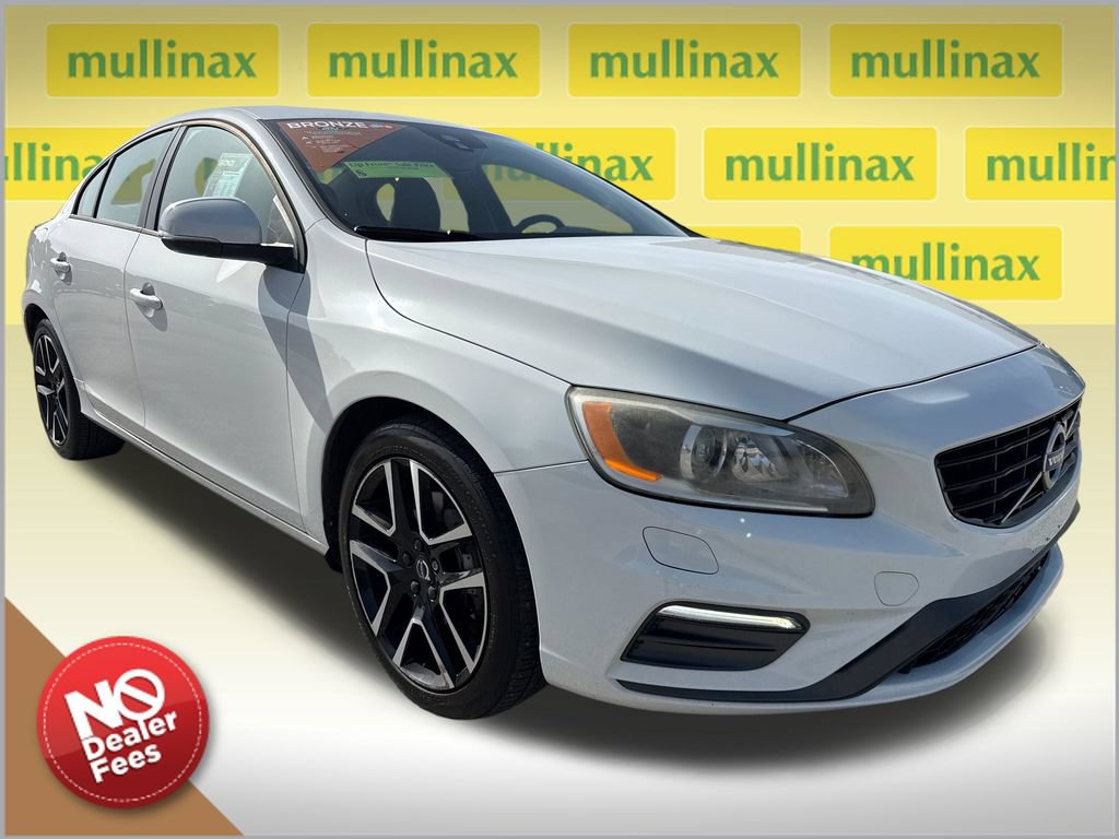 Used 2017 Volvo S60 T5 Dynamic w/ Vision Package AWD/4WD 360° Tour
