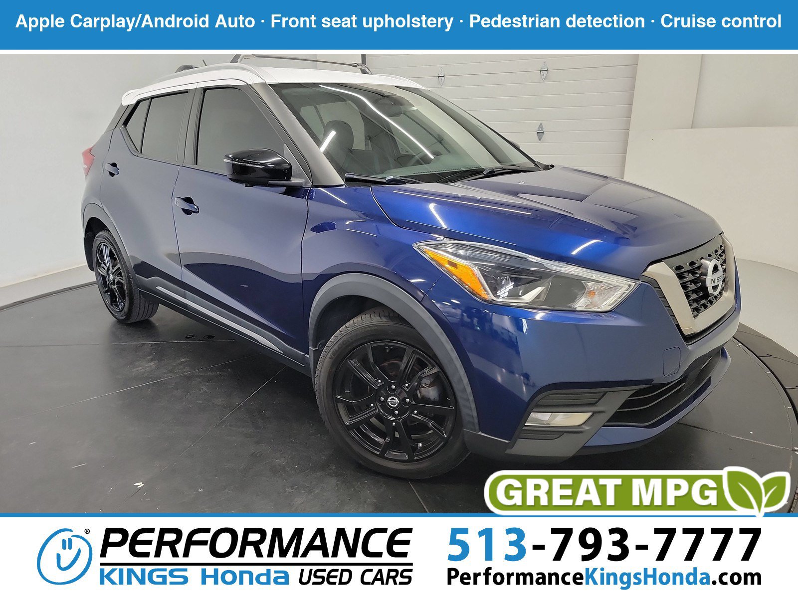 Used 2020 Nissan Kicks SR