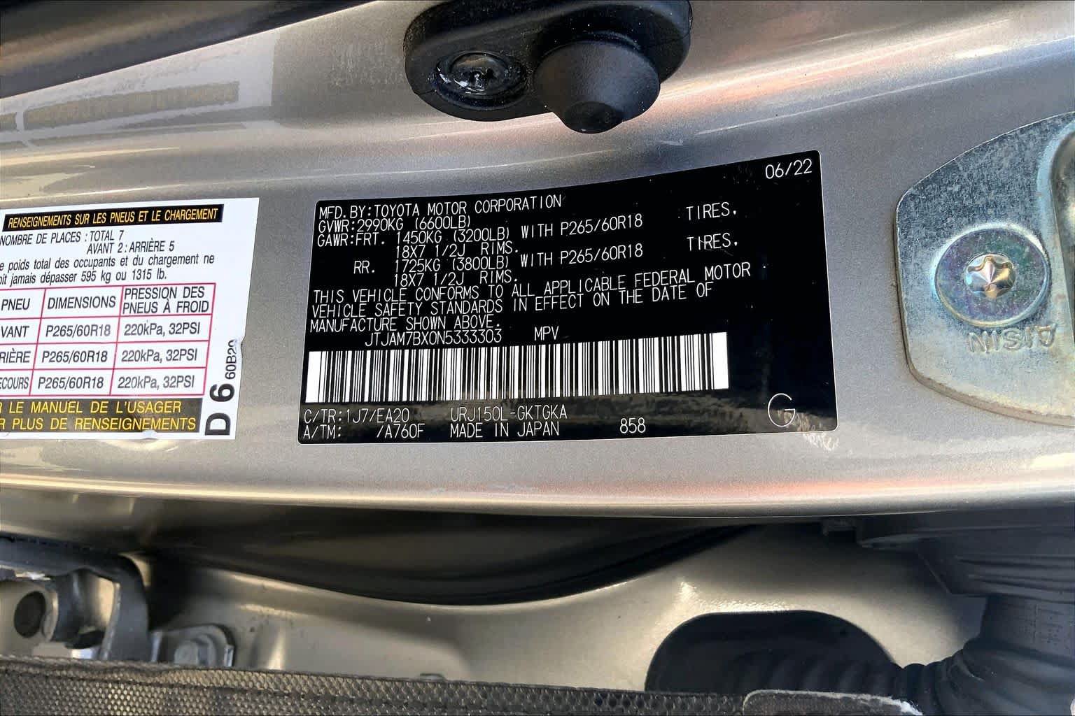 Used 2022 Lexus GX 460 Premium w/ Premium Plus Package AWD/4WD image 37