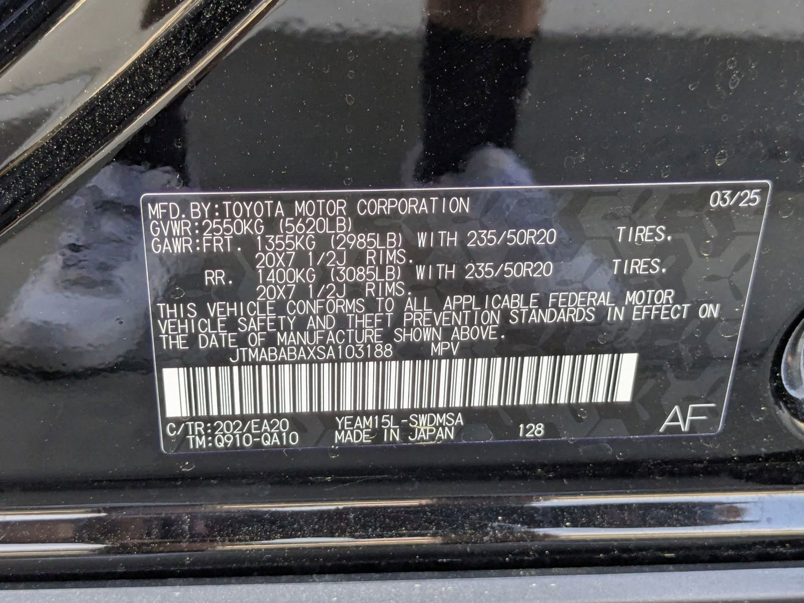 Used 2025 Subaru Solterra Limited image 32