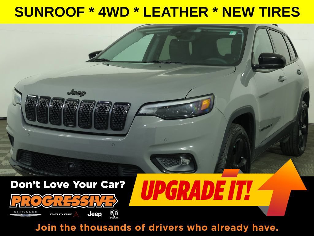 Used 2023 Jeep Cherokee Altitude Lux w/ Lux Elite Package