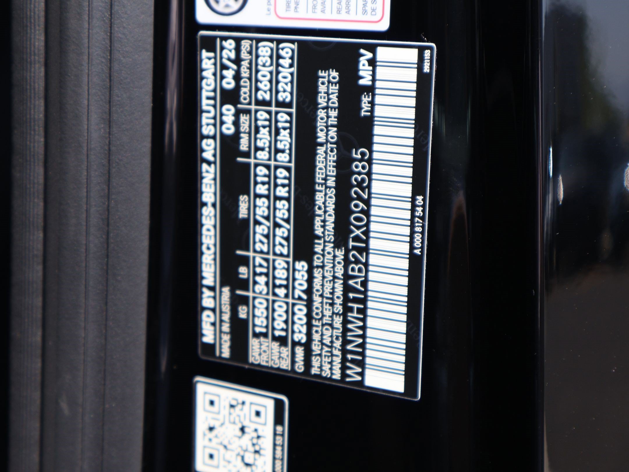 Used 2026 Mercedes-Benz G 550 image 35