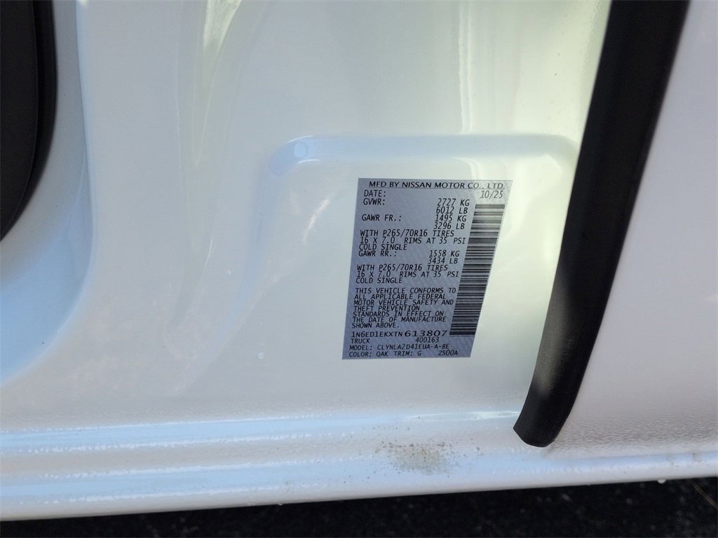 New 2026 Nissan Frontier S w/ S Utility Package image 22