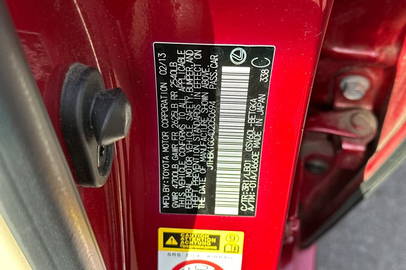 Used 2013 Lexus ES 350 w/ Luxury Pkg FWD image 29