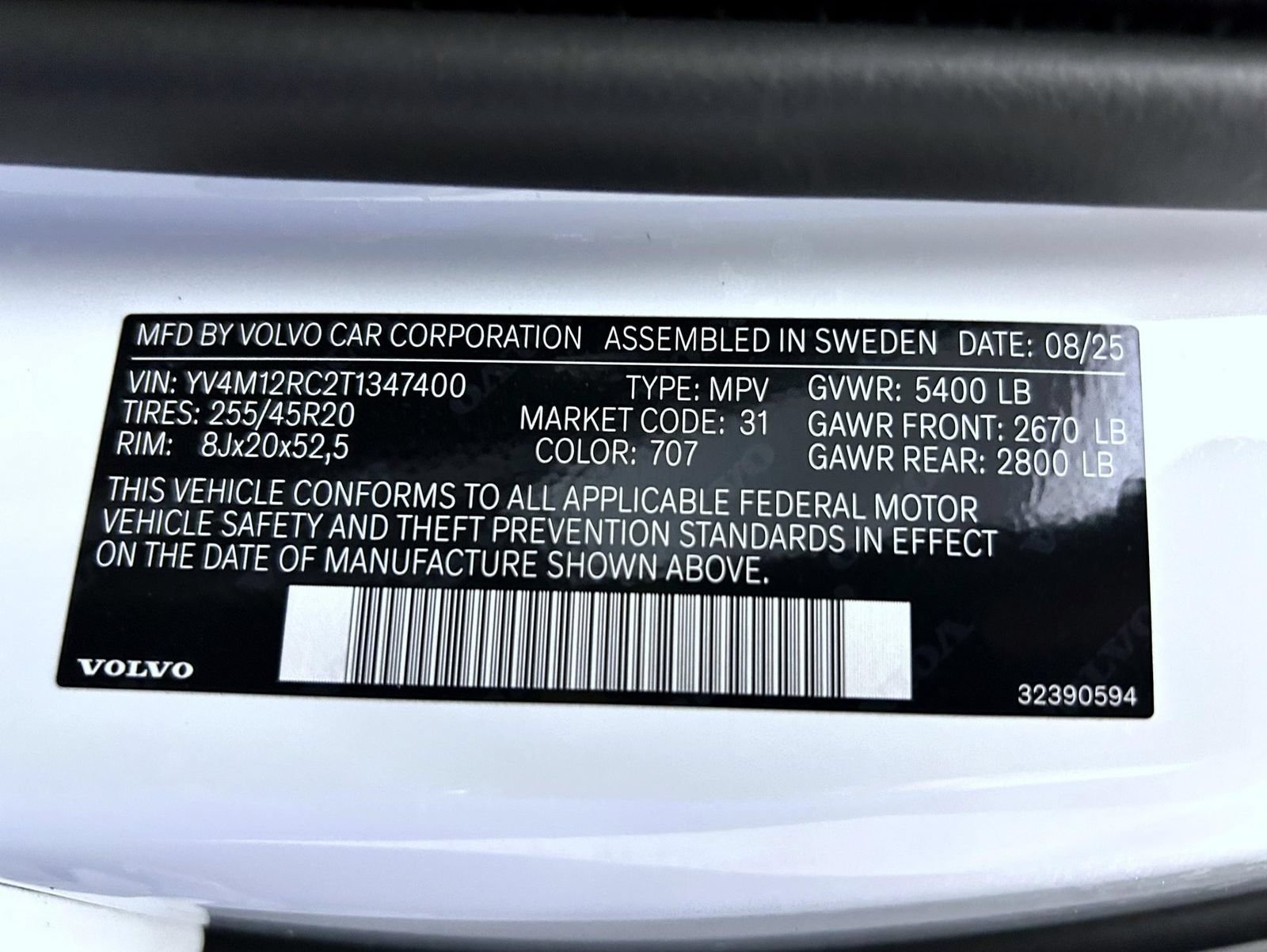 Used 2026 Volvo XC60 B5 Plus w/ Protection Package Premier AWD/4WD image 25