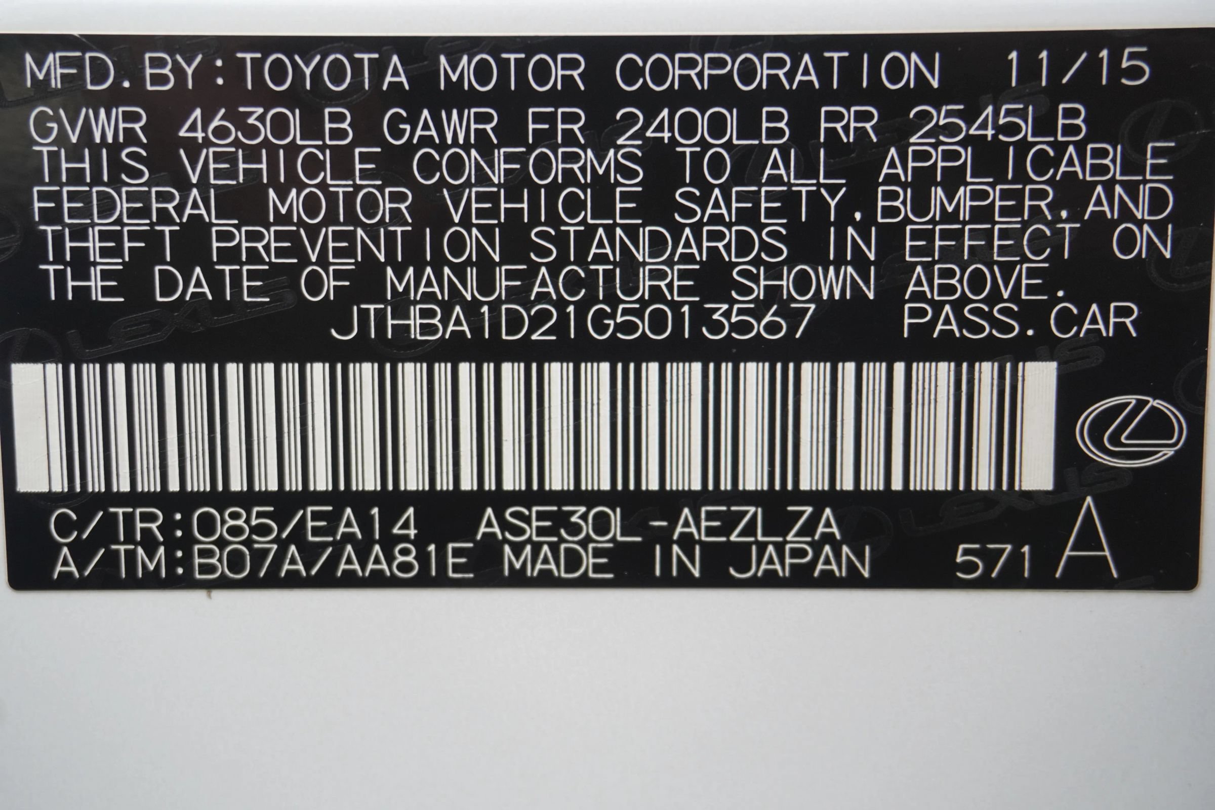 Used 2016 Lexus IS 200t w/ Navigation System Package RWD image 28