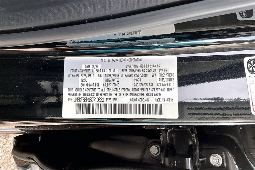 Used 2025 MAZDA CX-5 AWD 2.5 S w/ Premium Plus Pkg image 27