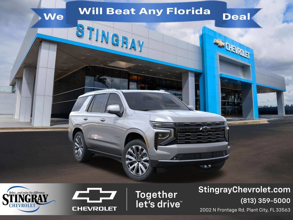 New 2026 Chevrolet Tahoe High Country