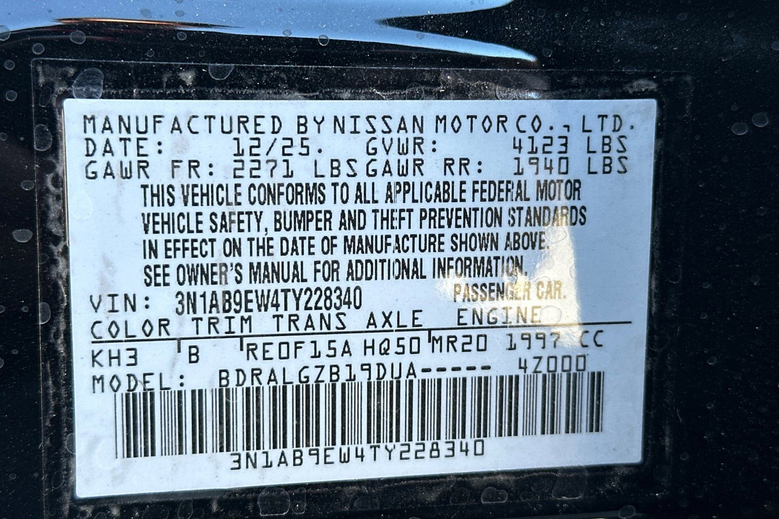 New 2026 Nissan Sentra SL w/ Floor Mat Package image 23