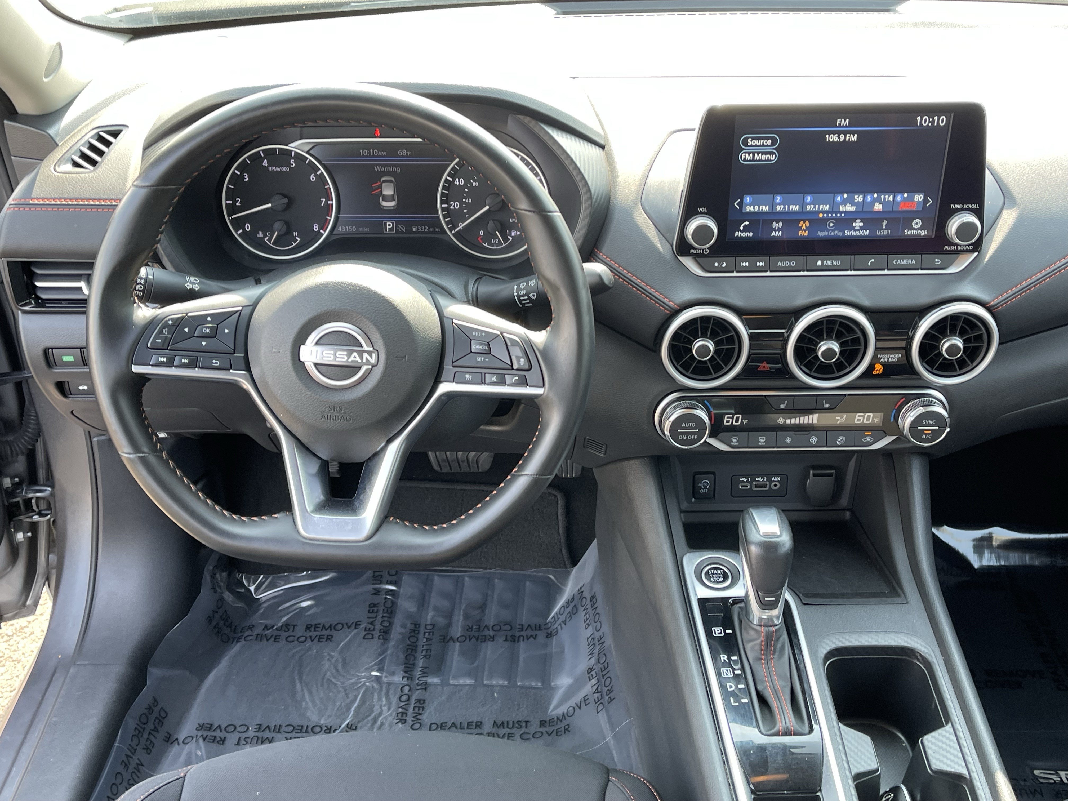 Used 2025 Nissan Sentra SR FWD image 12