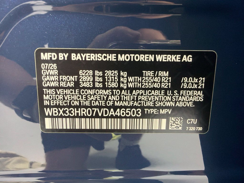 New 2027 BMW iX3 50 xDrive w/ M Sport Package AWD/4WD image 16
