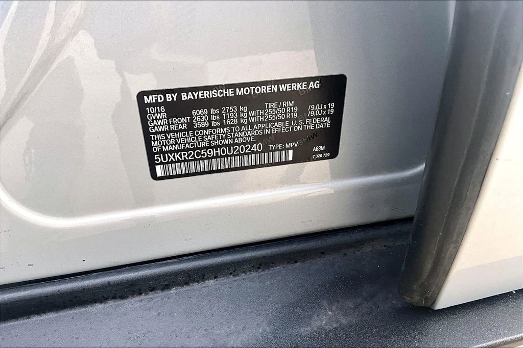 Used 2017 BMW X5 sDrive35i image 45