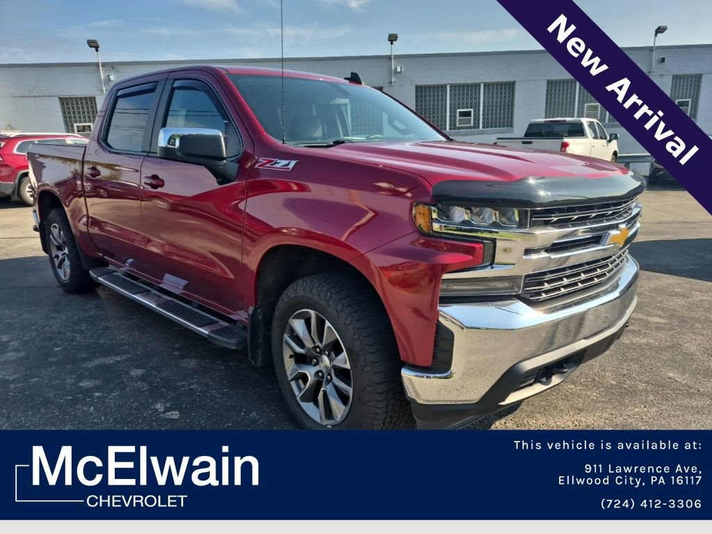 Used 2020 Chevrolet Silverado 1500 LT w/ All-Star Edition AWD/4WD video 1