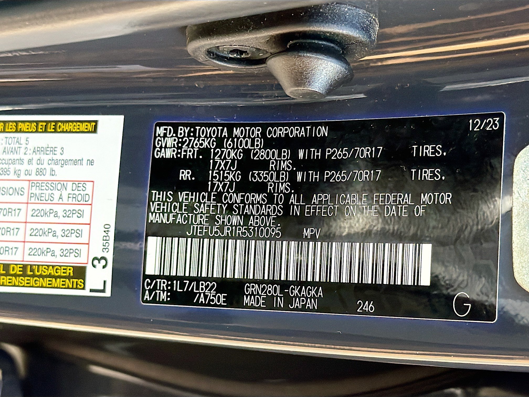 Used 2024 Toyota 4Runner SR5 Premium RWD image 41