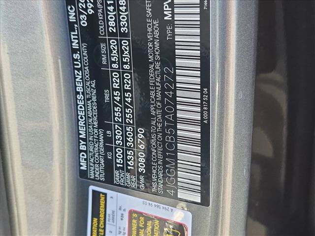 Certified 2026 Mercedes-Benz EQE 320 4MATIC SUV image 25