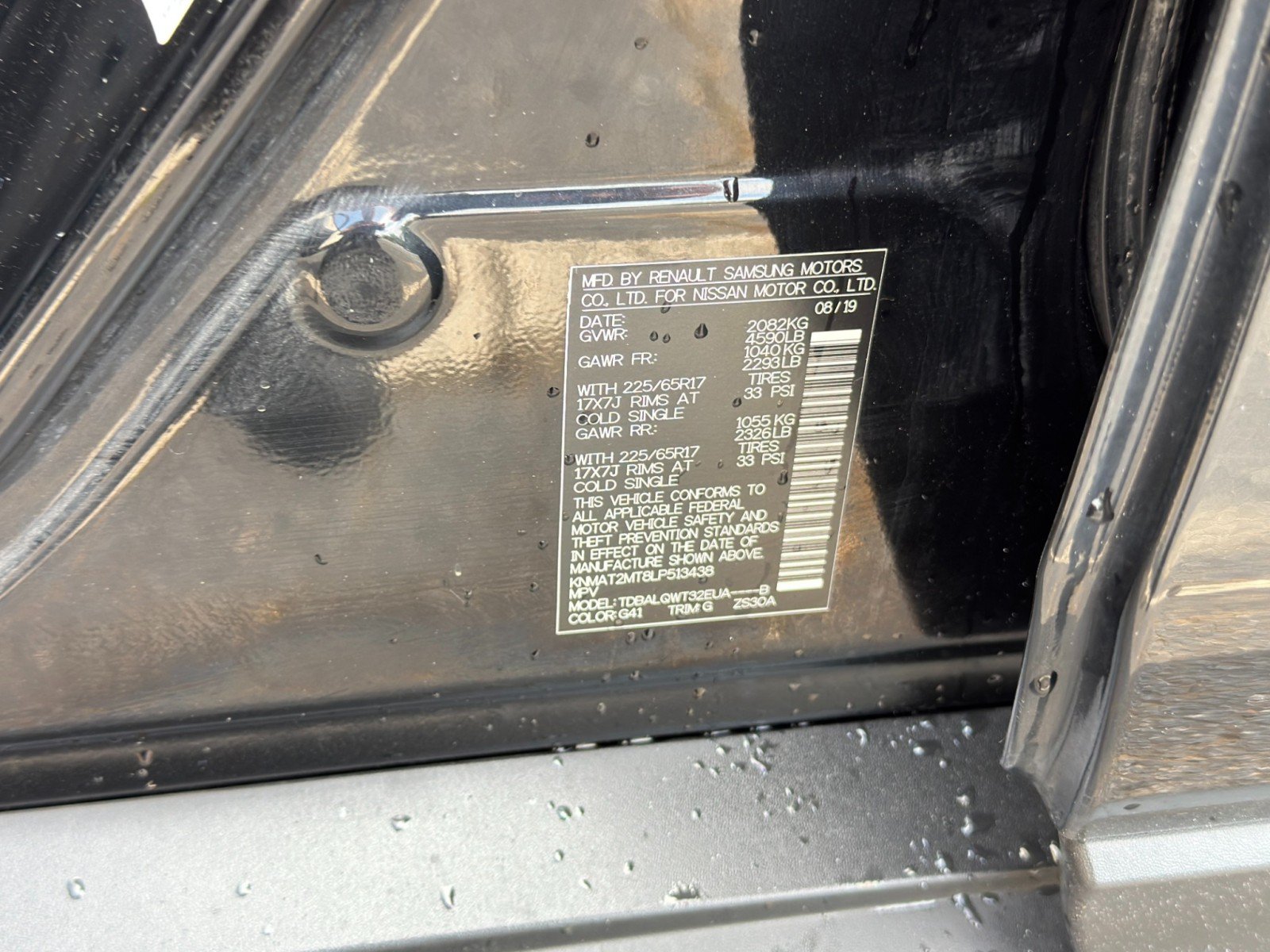 Used 2020 Nissan Rogue SV FWD image 39