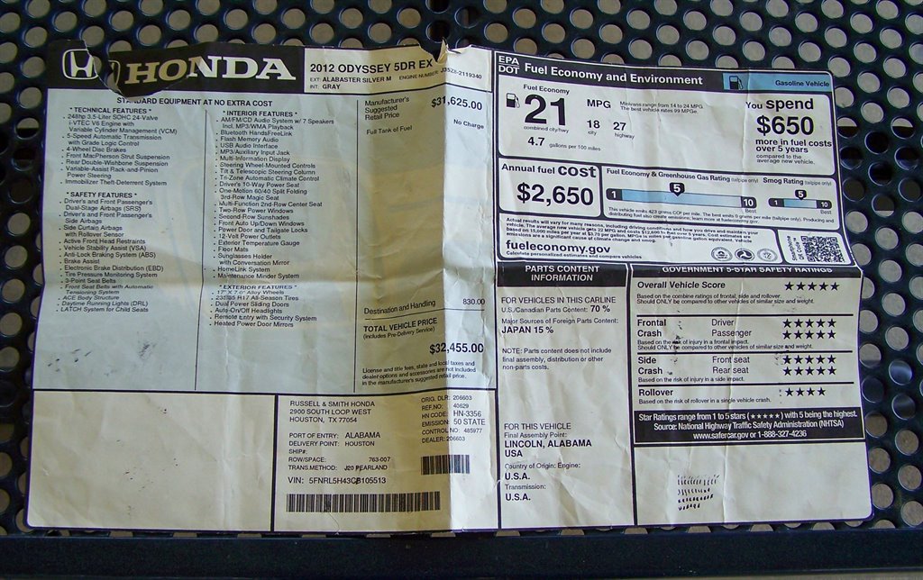 Used 2012 Honda Odyssey EX image 12